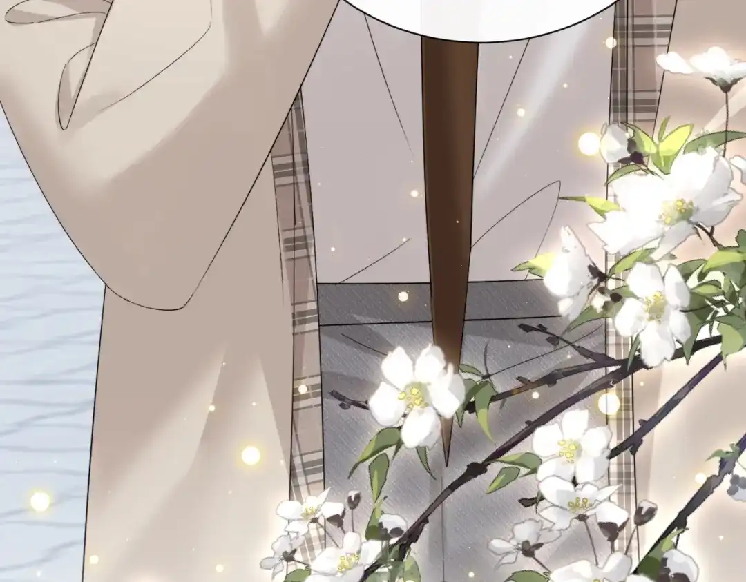 《穿成马甲大佬的妹妹》第95话 甜不甜？ 第87页