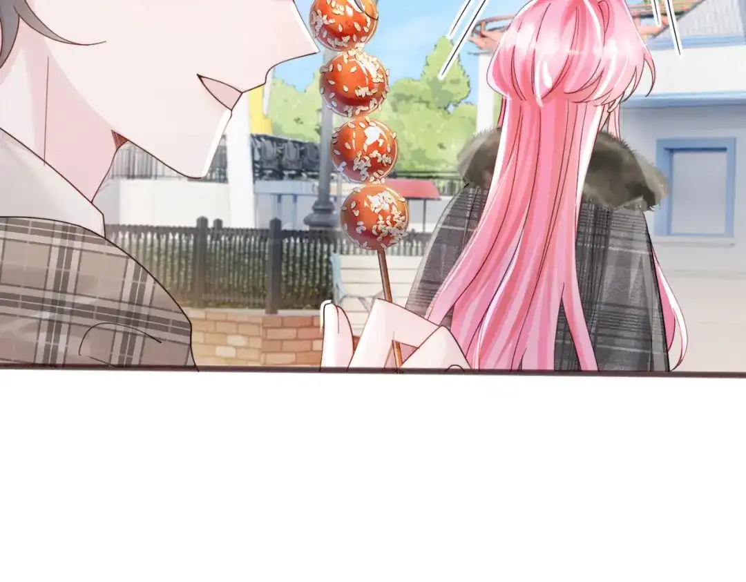 《穿成马甲大佬的妹妹》第95话 甜不甜？ 第79页