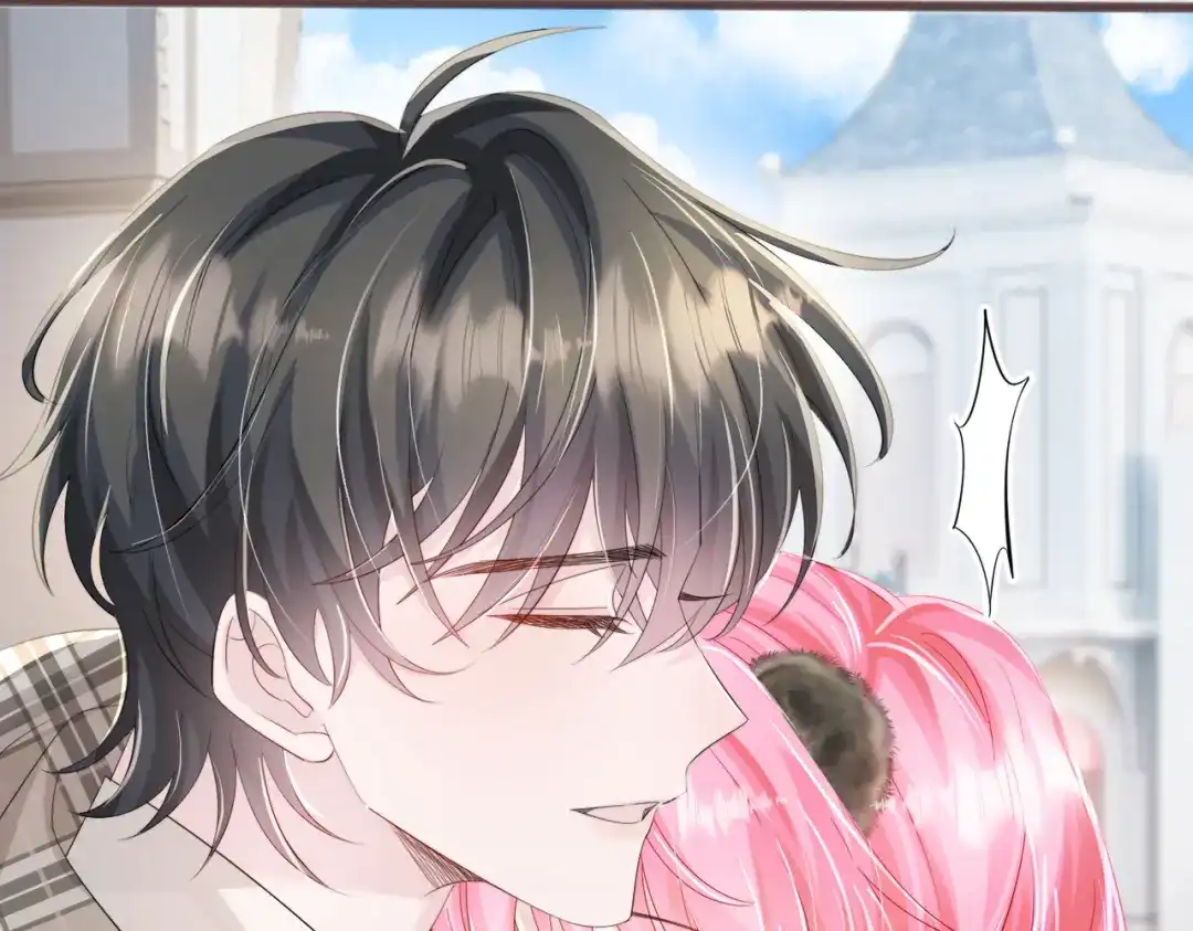 《穿成马甲大佬的妹妹》第95话 甜不甜？ 第58页