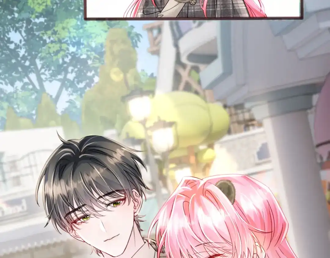 《穿成马甲大佬的妹妹》第96话 吻 第58页