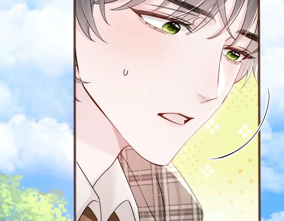 《穿成马甲大佬的妹妹》第96话 吻 第72页