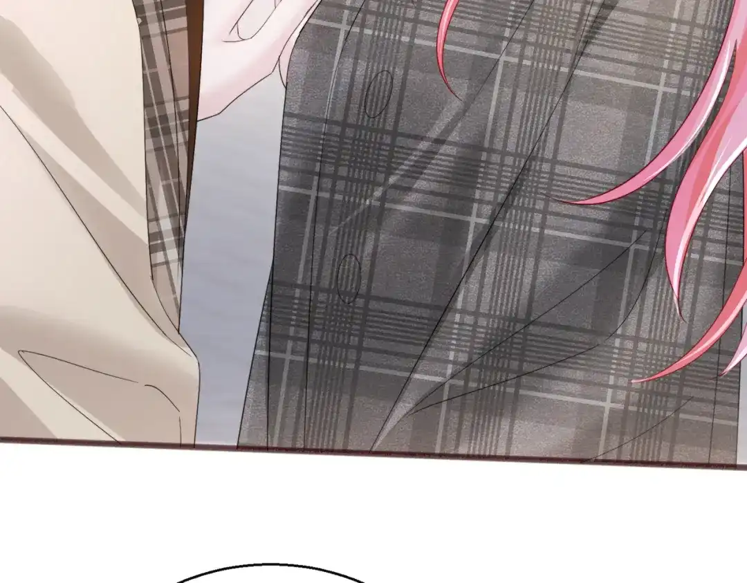 《穿成马甲大佬的妹妹》第96话 吻 第41页