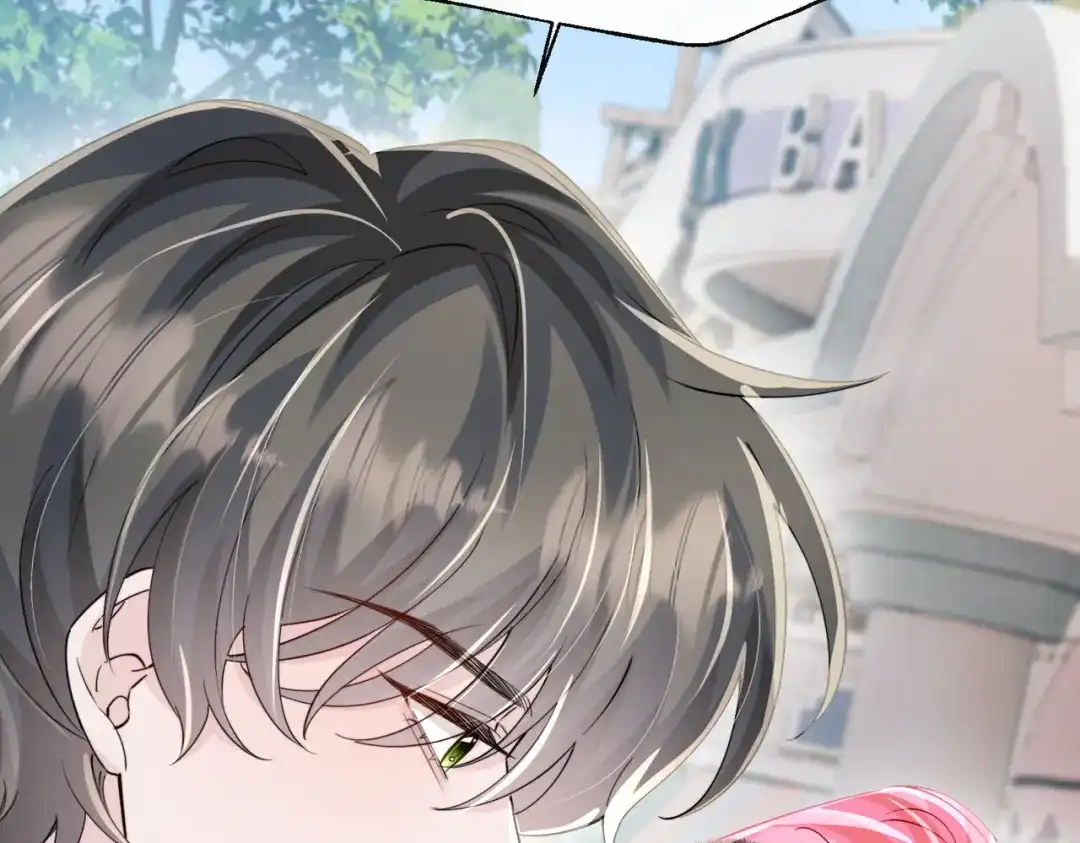 《穿成马甲大佬的妹妹》第96话 吻 第74页