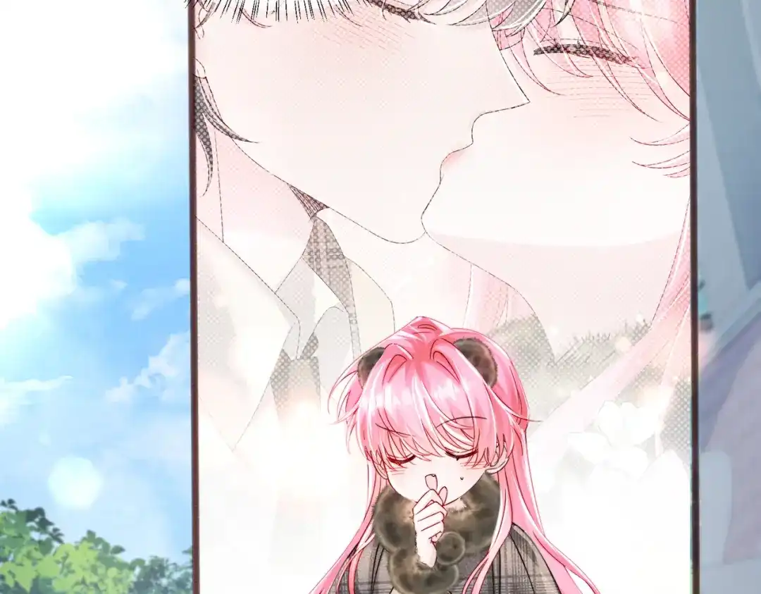 《穿成马甲大佬的妹妹》第96话 吻 第57页