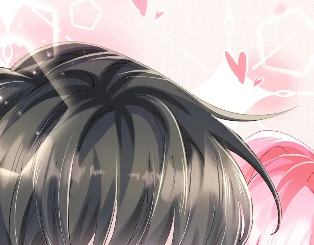《穿成马甲大佬的妹妹》第96话 吻 第17页