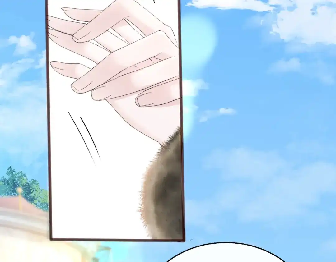 《穿成马甲大佬的妹妹》第96话 吻 第9页
