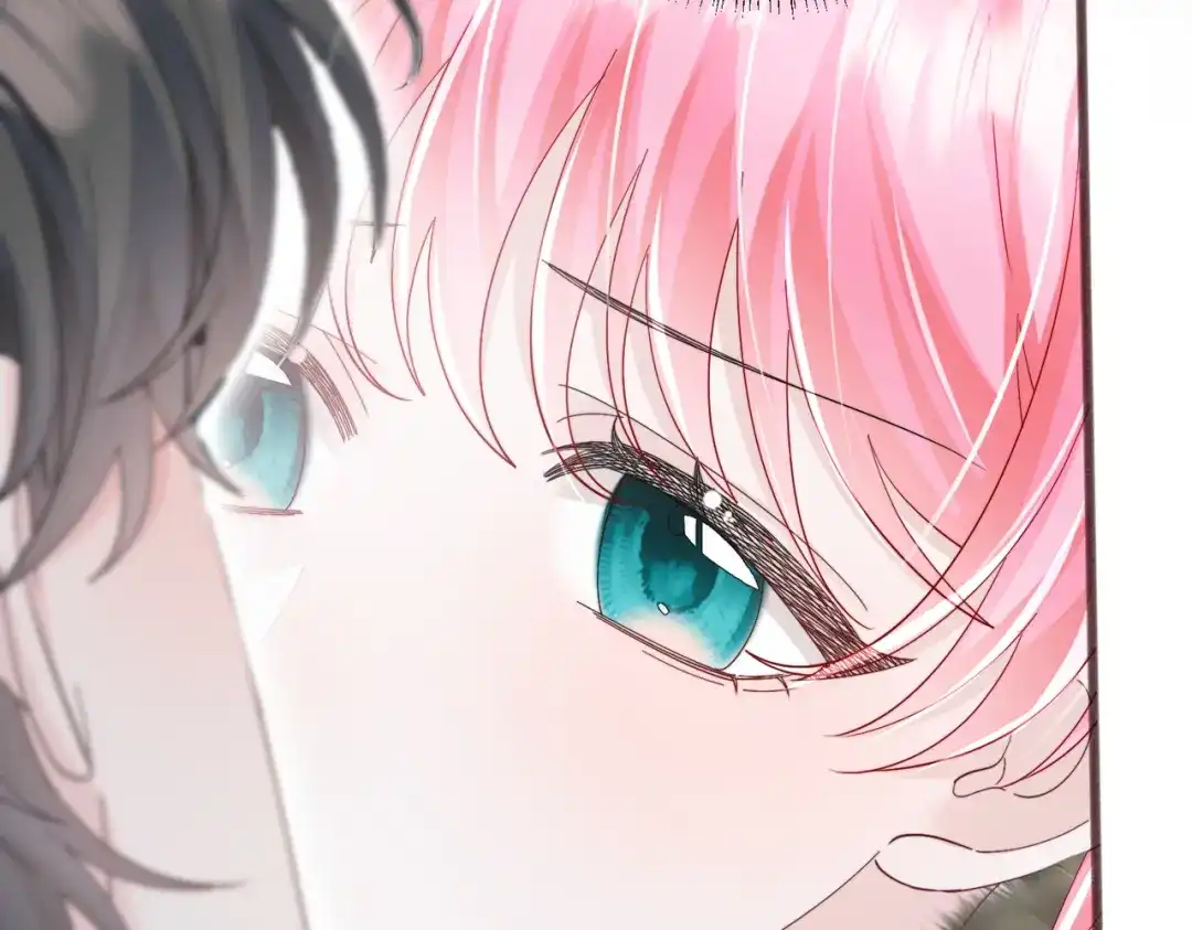 《穿成马甲大佬的妹妹》第96话 吻 第24页