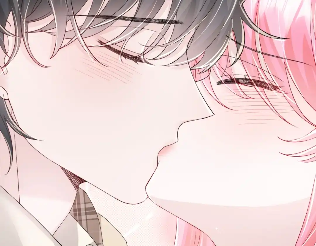 《穿成马甲大佬的妹妹》第96话 吻 第18页
