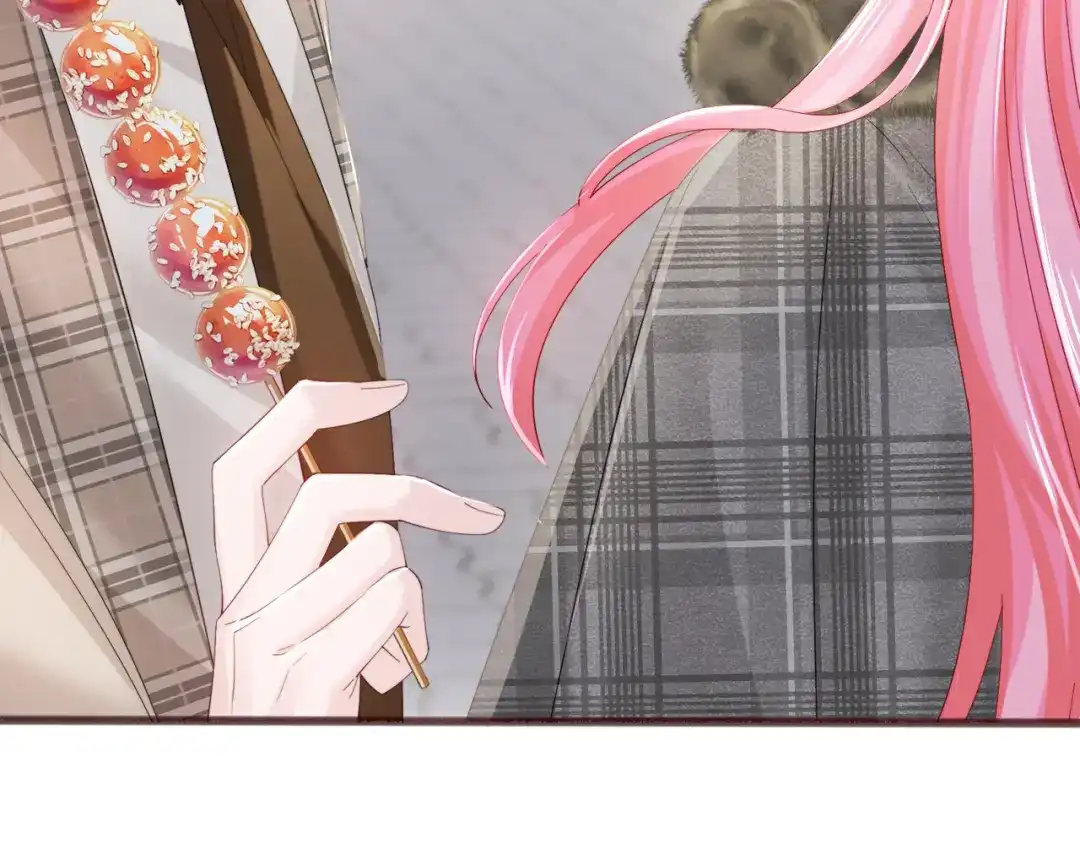 《穿成马甲大佬的妹妹》第96话 吻 第6页