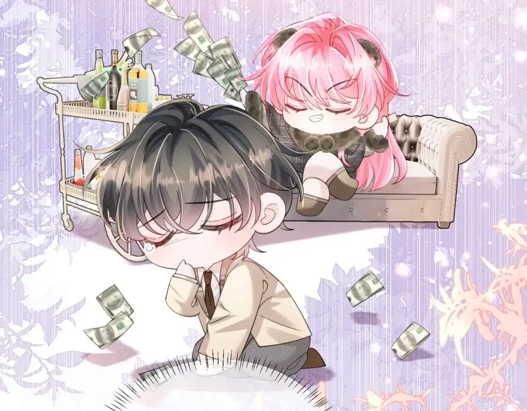 《穿成马甲大佬的妹妹》第96话 吻 第53页