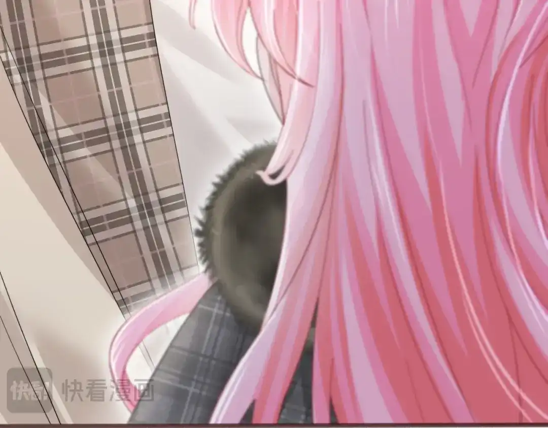 《穿成马甲大佬的妹妹》第96话 吻 第46页