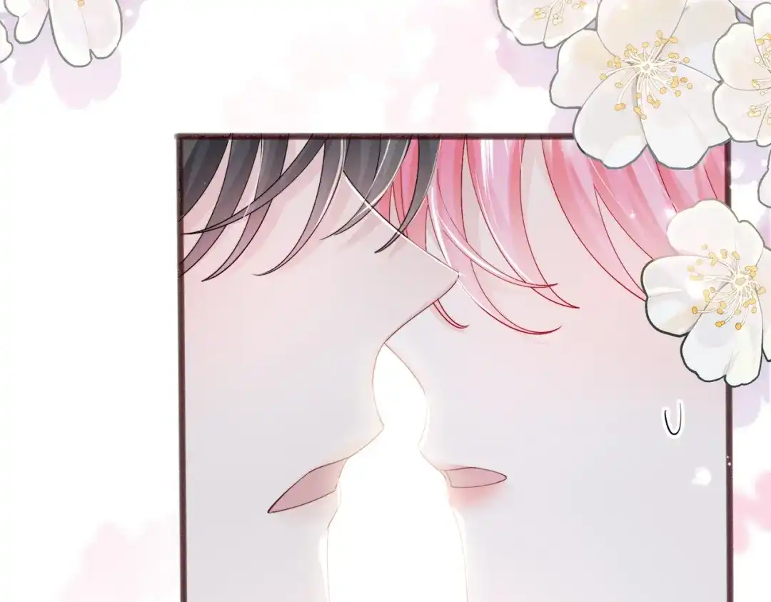 《穿成马甲大佬的妹妹》第96话 吻 第14页
