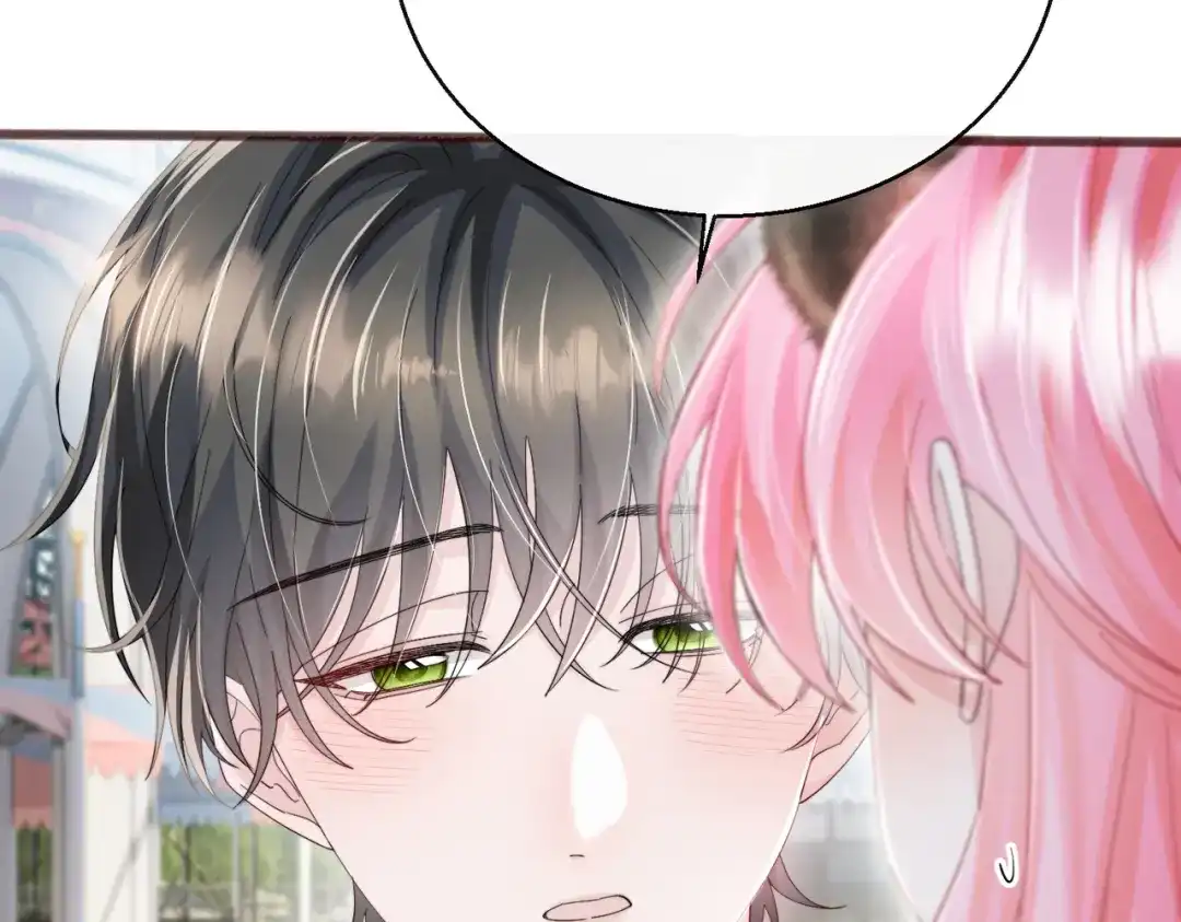 《穿成马甲大佬的妹妹》第96话 吻 第49页