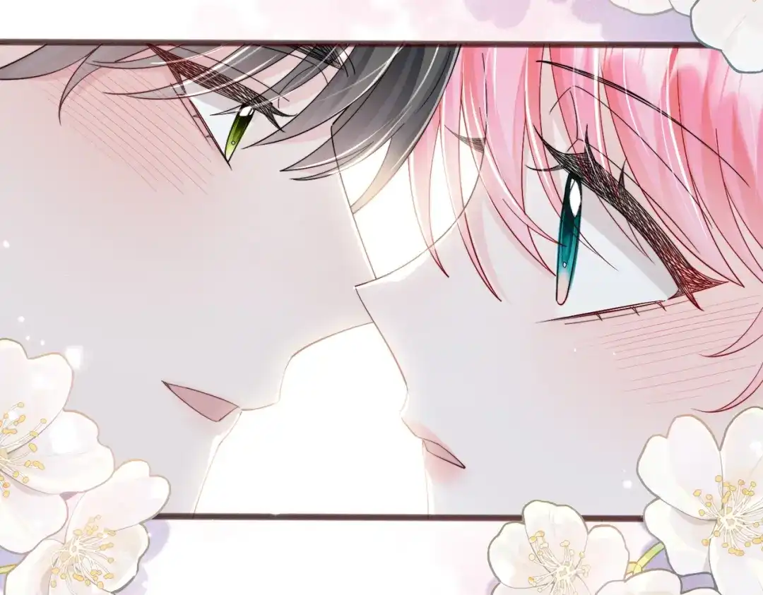 《穿成马甲大佬的妹妹》第96话 吻 第13页