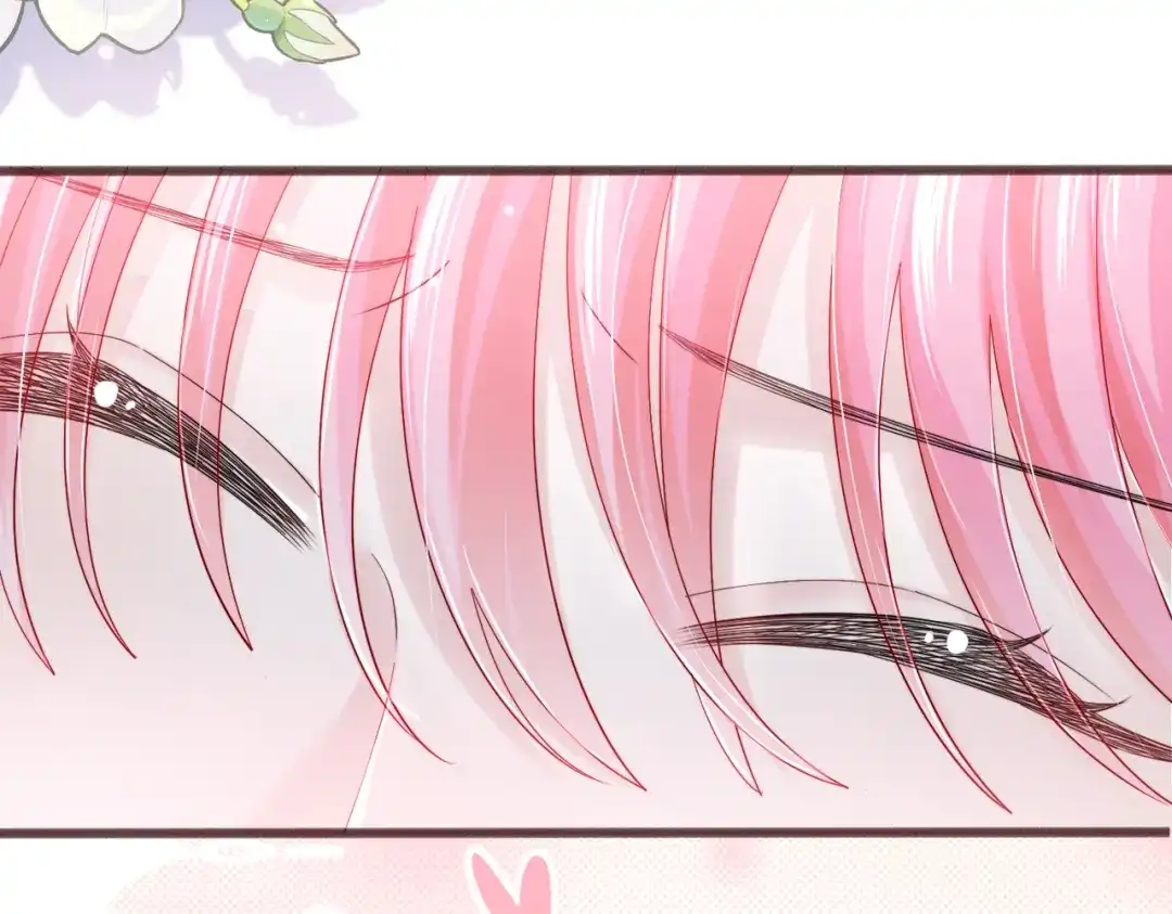 《穿成马甲大佬的妹妹》第96话 吻 第16页