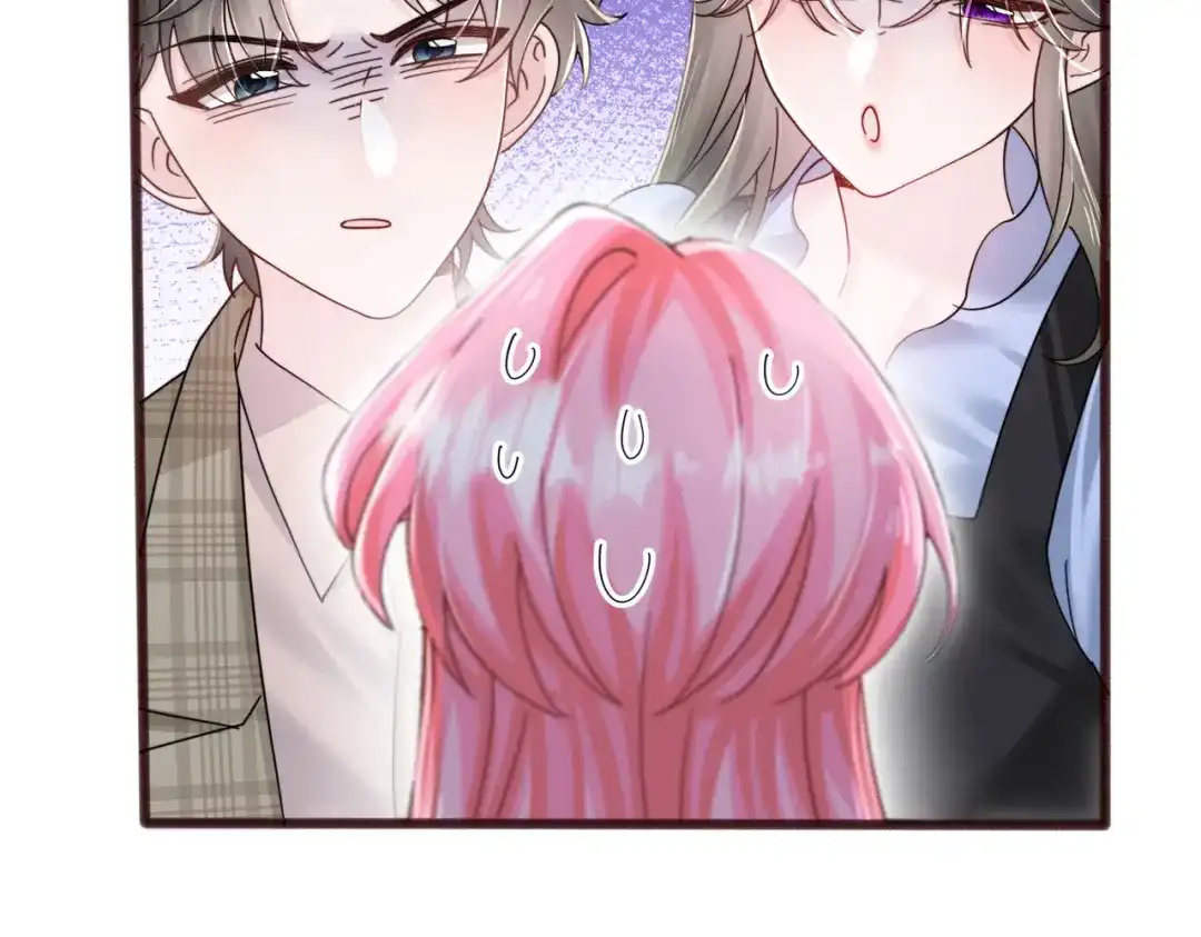 《穿成马甲大佬的妹妹》第97话 三堂会审 第46页