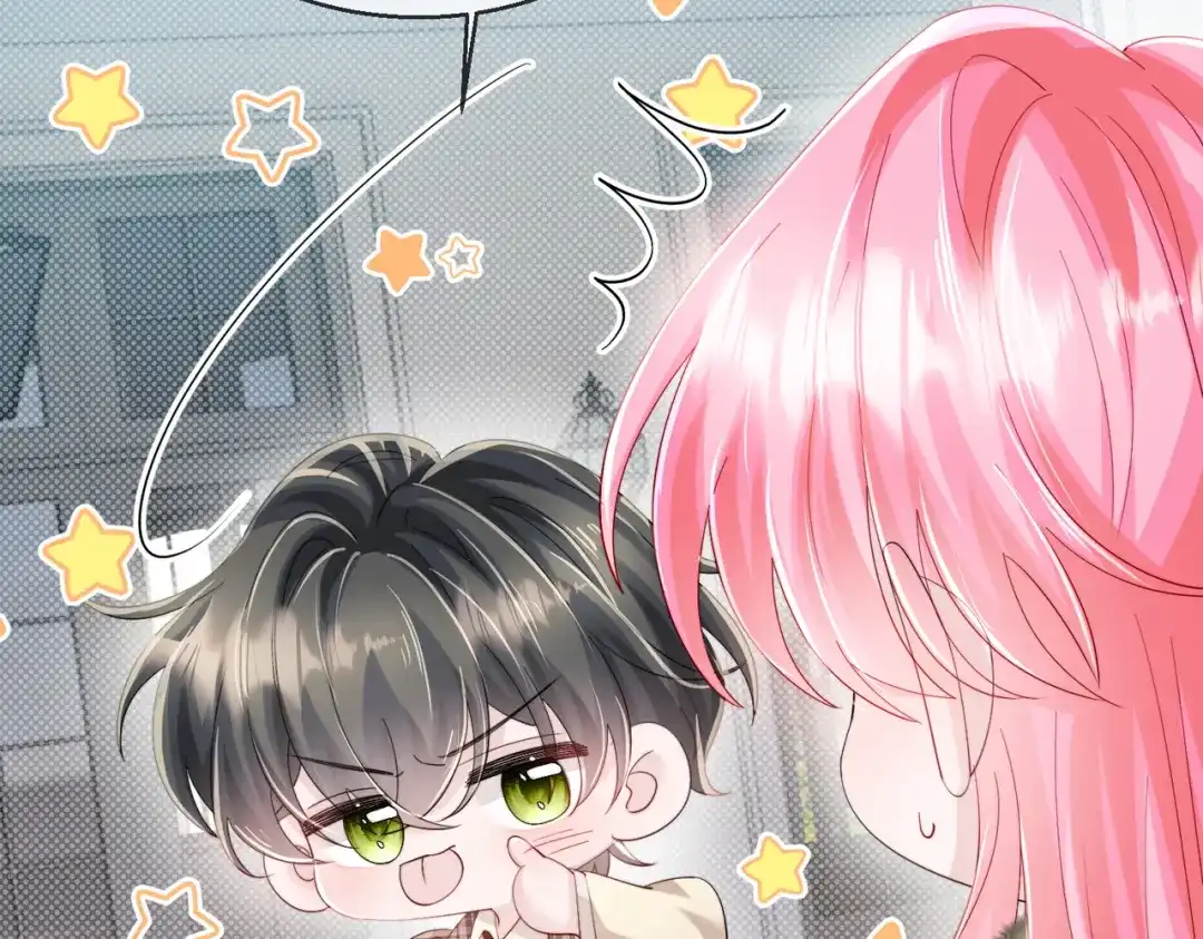 《穿成马甲大佬的妹妹》第97话 三堂会审 第28页
