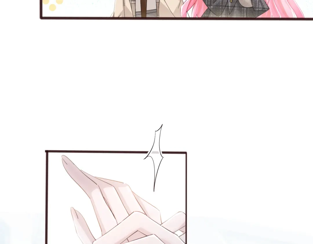 《穿成马甲大佬的妹妹》第97话 三堂会审 第10页