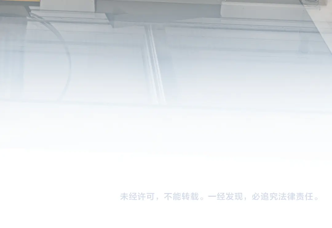 《穿成马甲大佬的妹妹》第97话 三堂会审 第78页