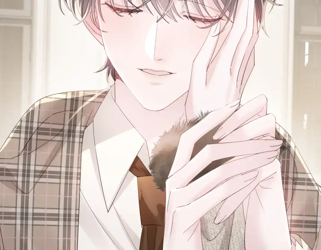 《穿成马甲大佬的妹妹》第97话 三堂会审 第13页