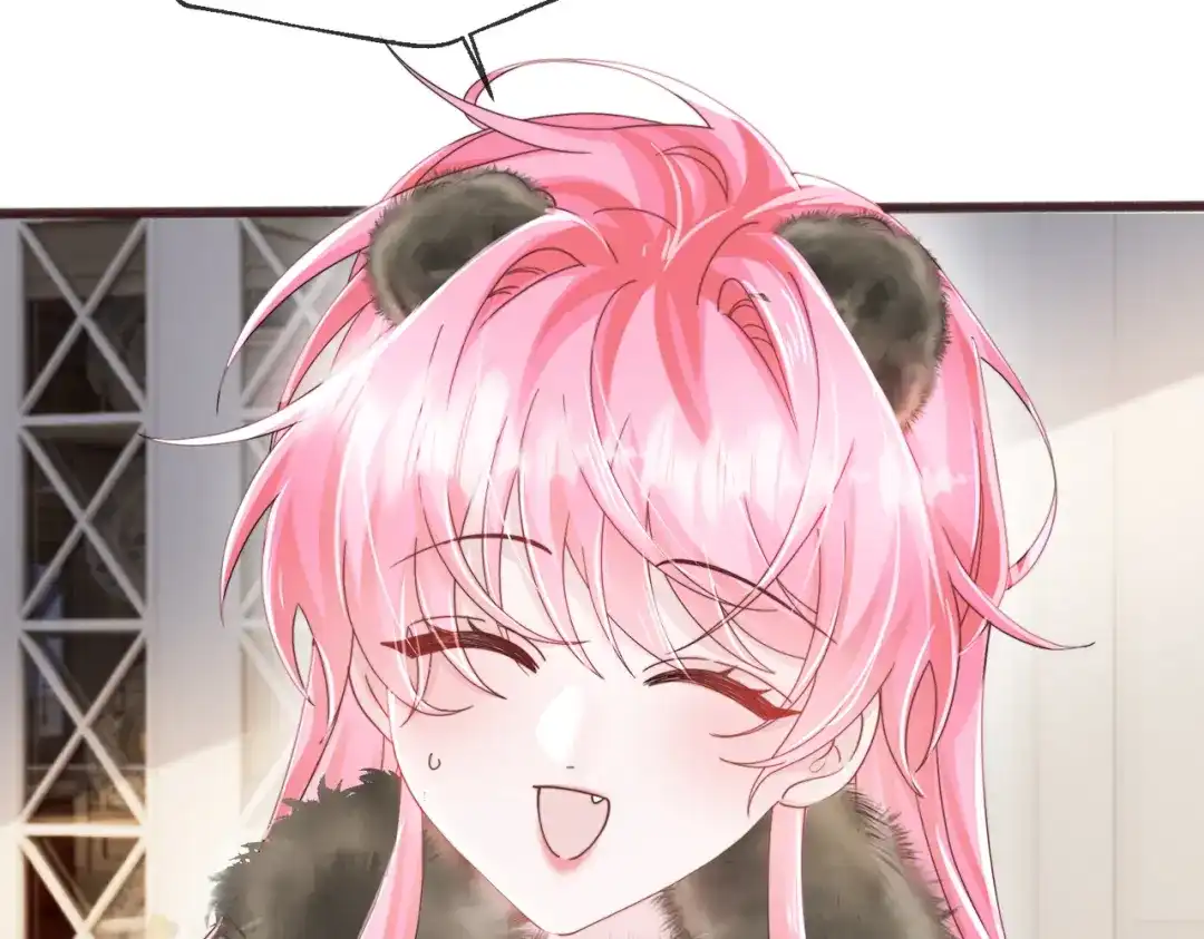 《穿成马甲大佬的妹妹》第97话 三堂会审 第49页