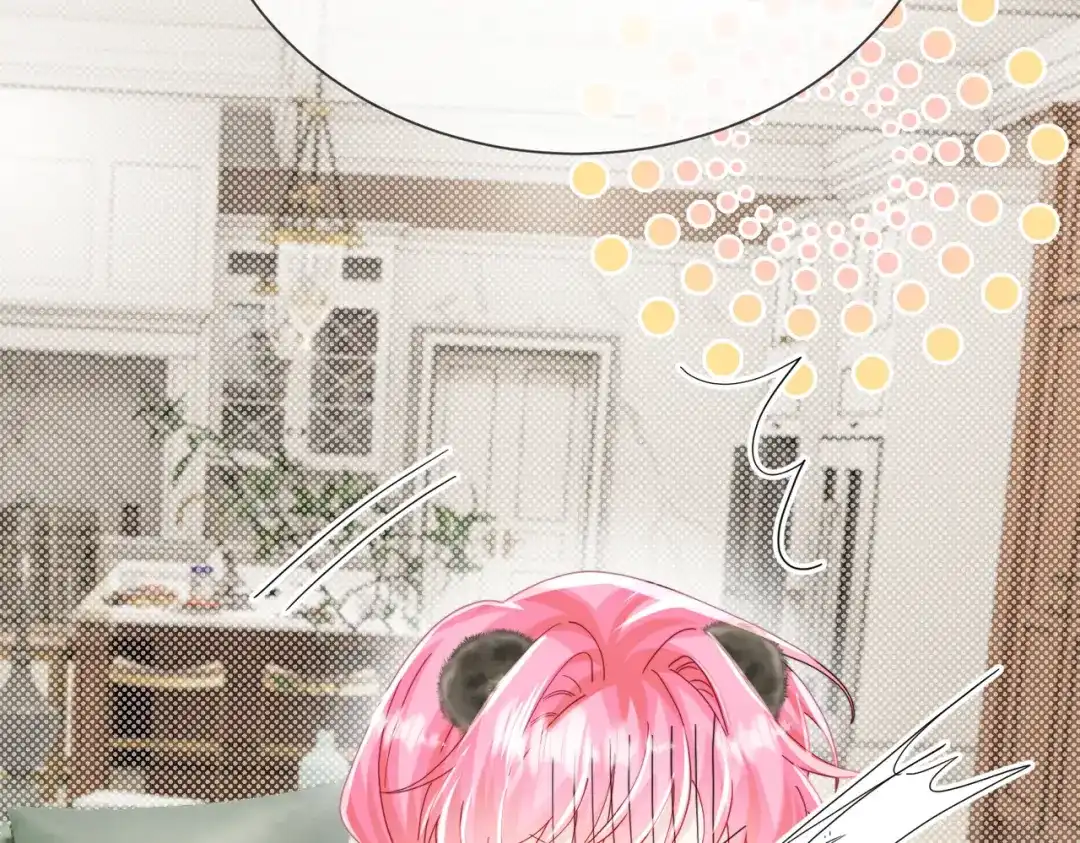 《穿成马甲大佬的妹妹》第97话 三堂会审 第76页