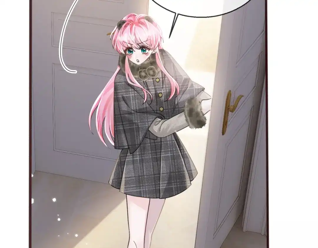 《穿成马甲大佬的妹妹》第97话 三堂会审 第32页