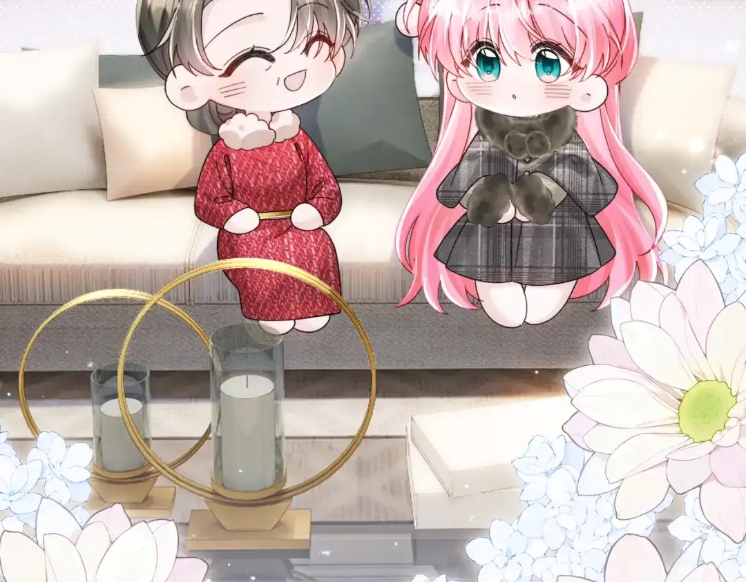 《穿成马甲大佬的妹妹》第97话 三堂会审 第57页