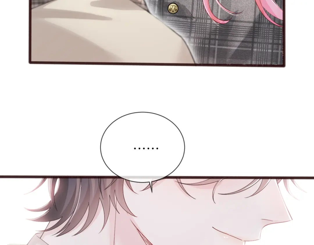 《穿成马甲大佬的妹妹》第97话 三堂会审 第26页