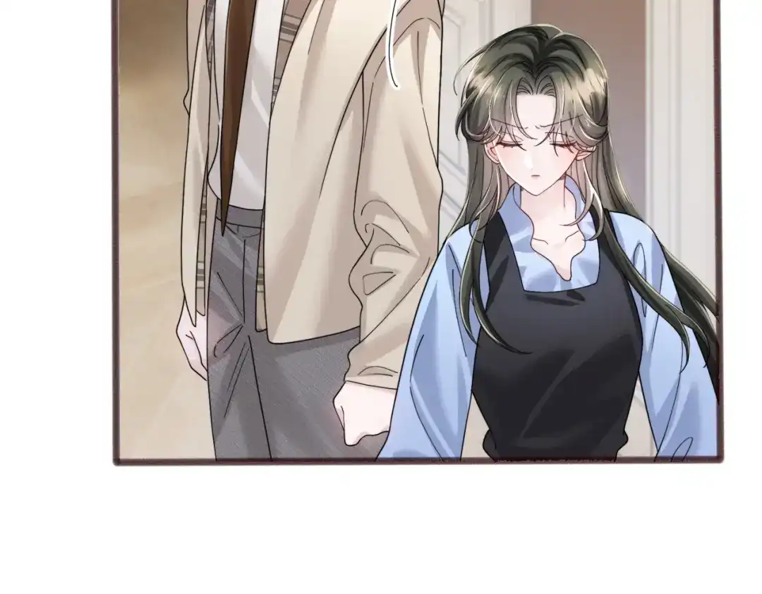 《穿成马甲大佬的妹妹》第97话 三堂会审 第61页