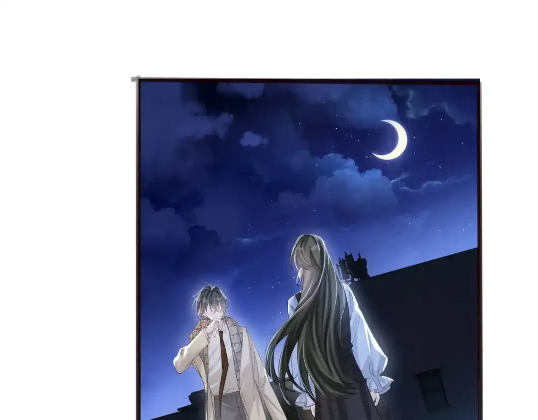 《穿成马甲大佬的妹妹》第98话 谢谢爸妈 第60页