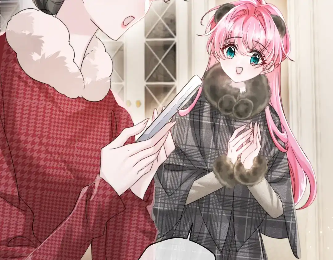 《穿成马甲大佬的妹妹》第98话 谢谢爸妈 第7页