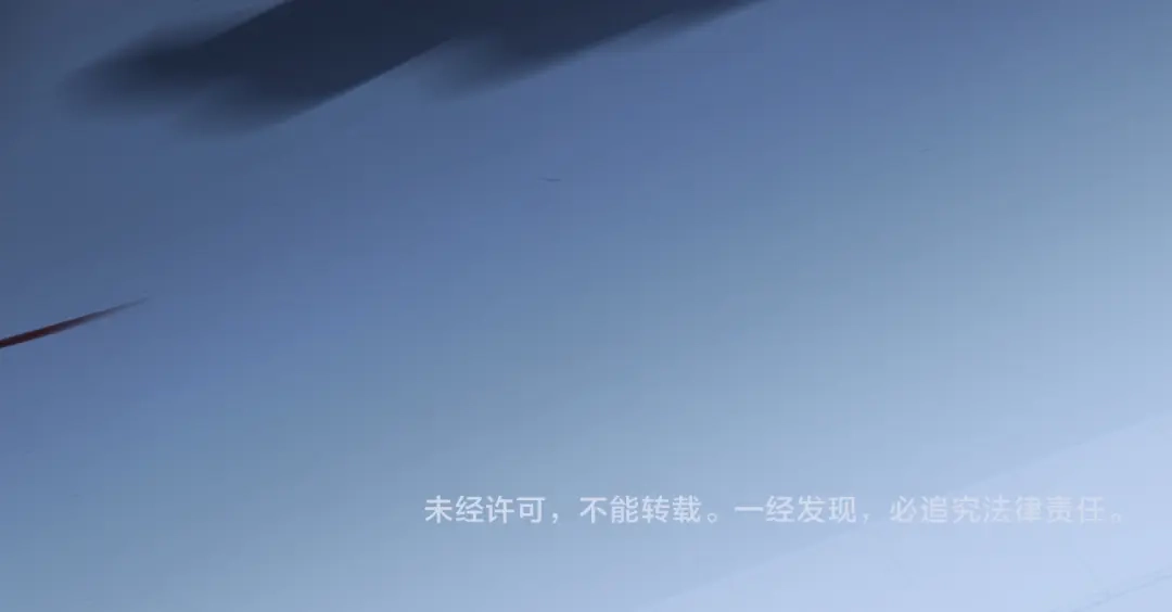 《穿成马甲大佬的妹妹》第98话 谢谢爸妈 第100页
