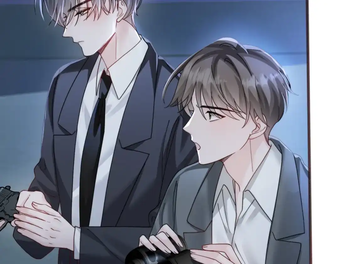 《穿成马甲大佬的妹妹》第98话 谢谢爸妈 第48页