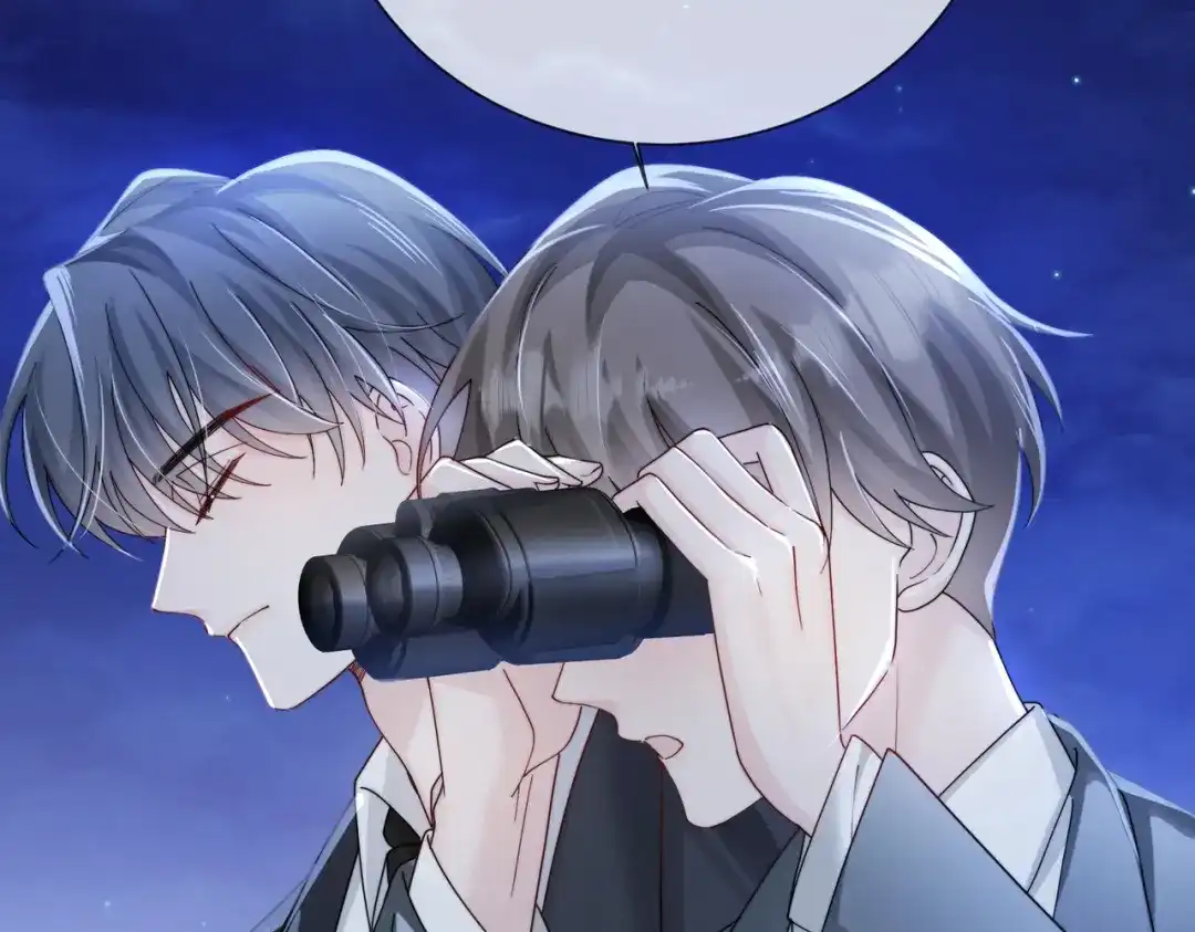 《穿成马甲大佬的妹妹》第98话 谢谢爸妈 第44页