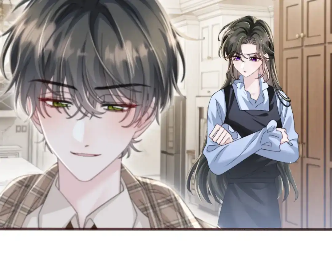 《穿成马甲大佬的妹妹》第98话 谢谢爸妈 第17页