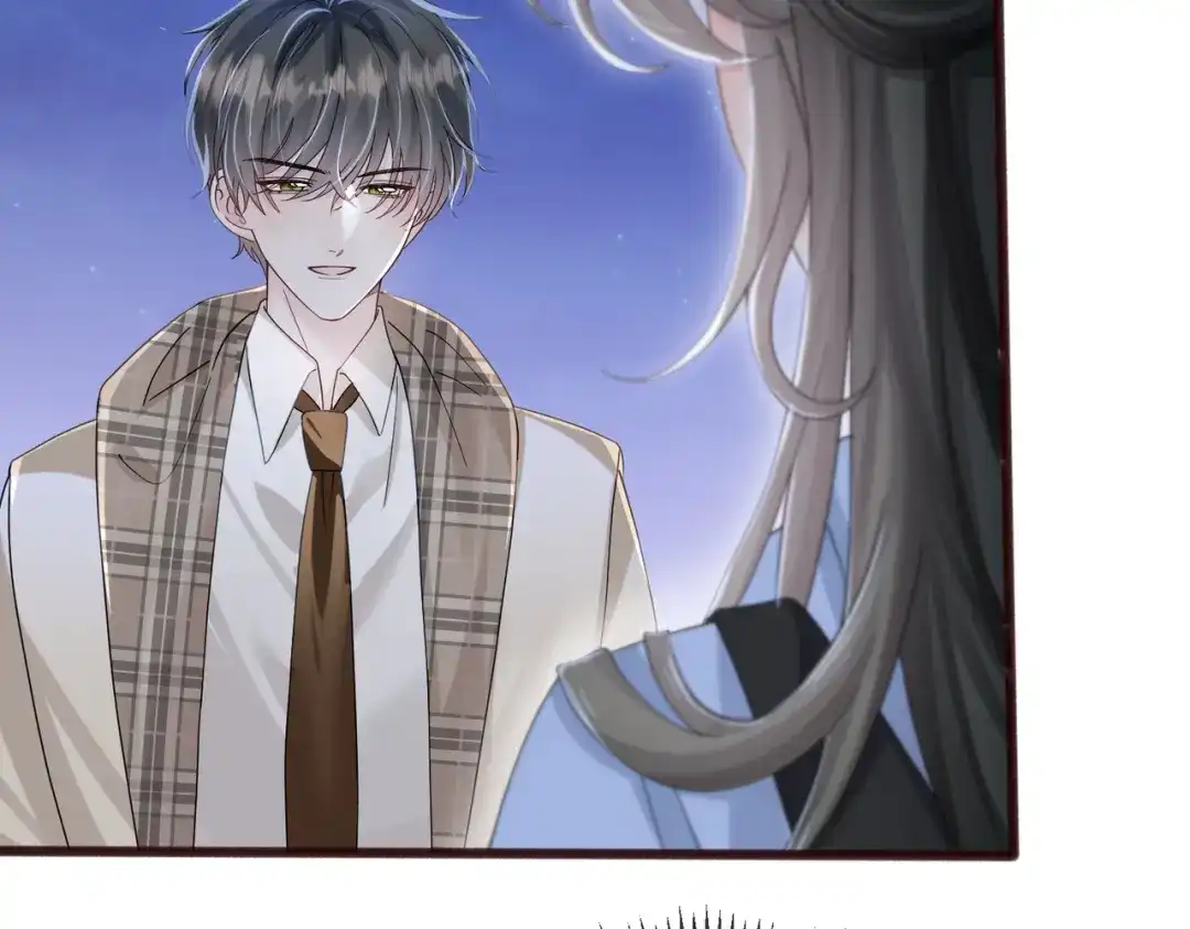 《穿成马甲大佬的妹妹》第98话 谢谢爸妈 第77页