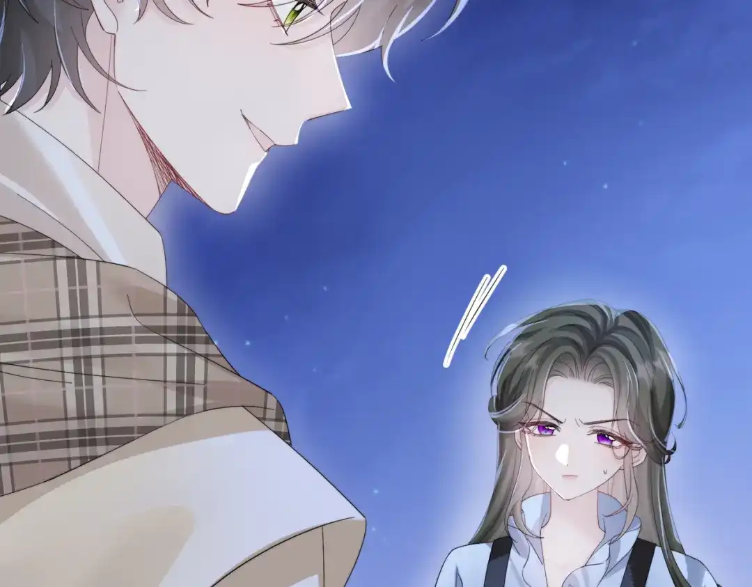 《穿成马甲大佬的妹妹》第98话 谢谢爸妈 第71页
