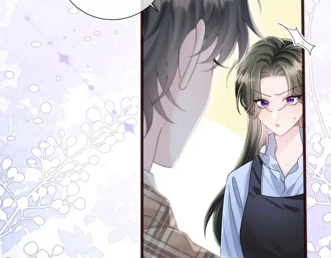 《穿成马甲大佬的妹妹》第98话 谢谢爸妈 第80页