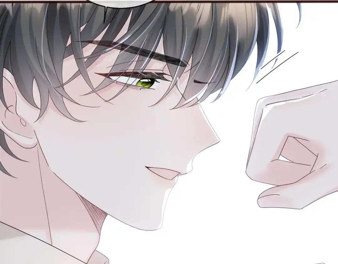 《穿成马甲大佬的妹妹》第98话 谢谢爸妈 第92页