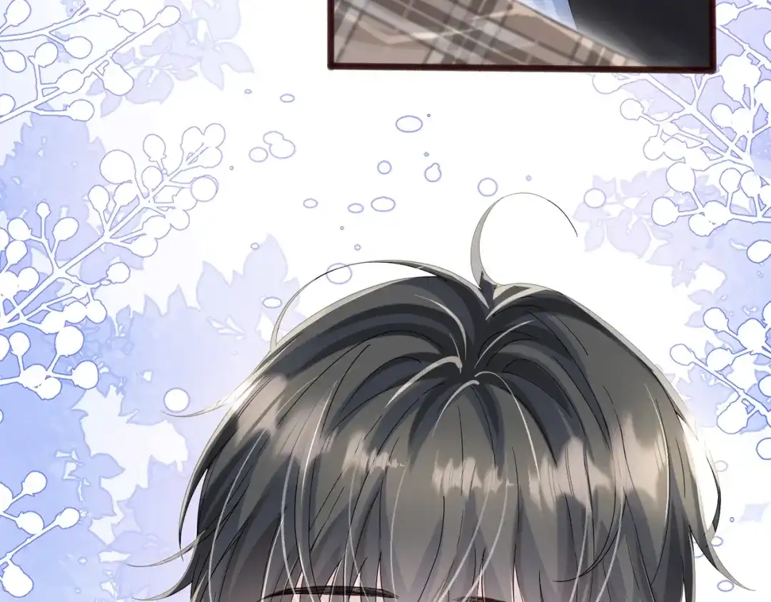 《穿成马甲大佬的妹妹》第98话 谢谢爸妈 第81页