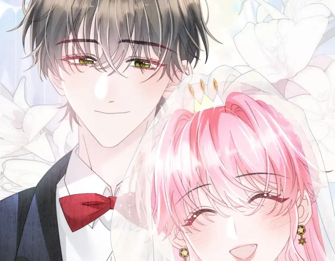 《穿成马甲大佬的妹妹》第98话 谢谢爸妈 第27页