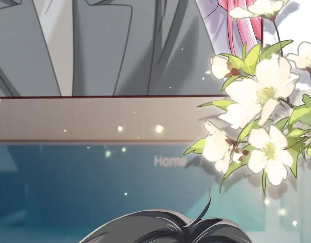《穿成马甲大佬的妹妹》第100话 关系未公开 第71页