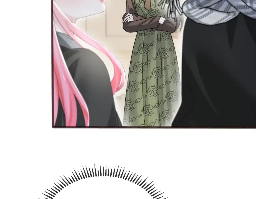 《穿成马甲大佬的妹妹》第100话 关系未公开 第41页
