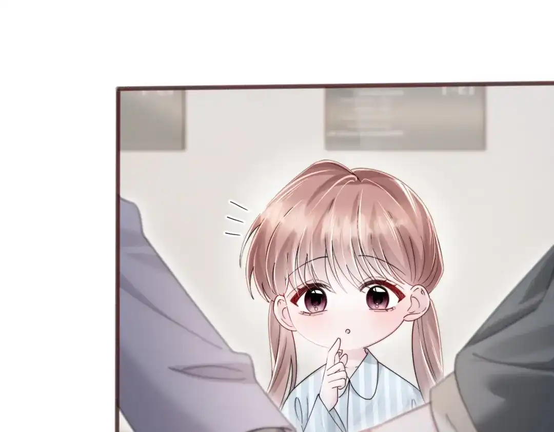 《穿成马甲大佬的妹妹》第100话 关系未公开 第66页