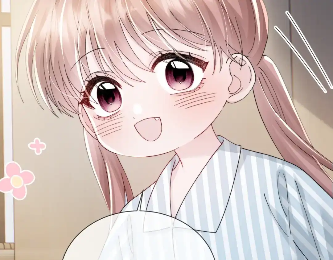 《穿成马甲大佬的妹妹》第100话 关系未公开 第51页