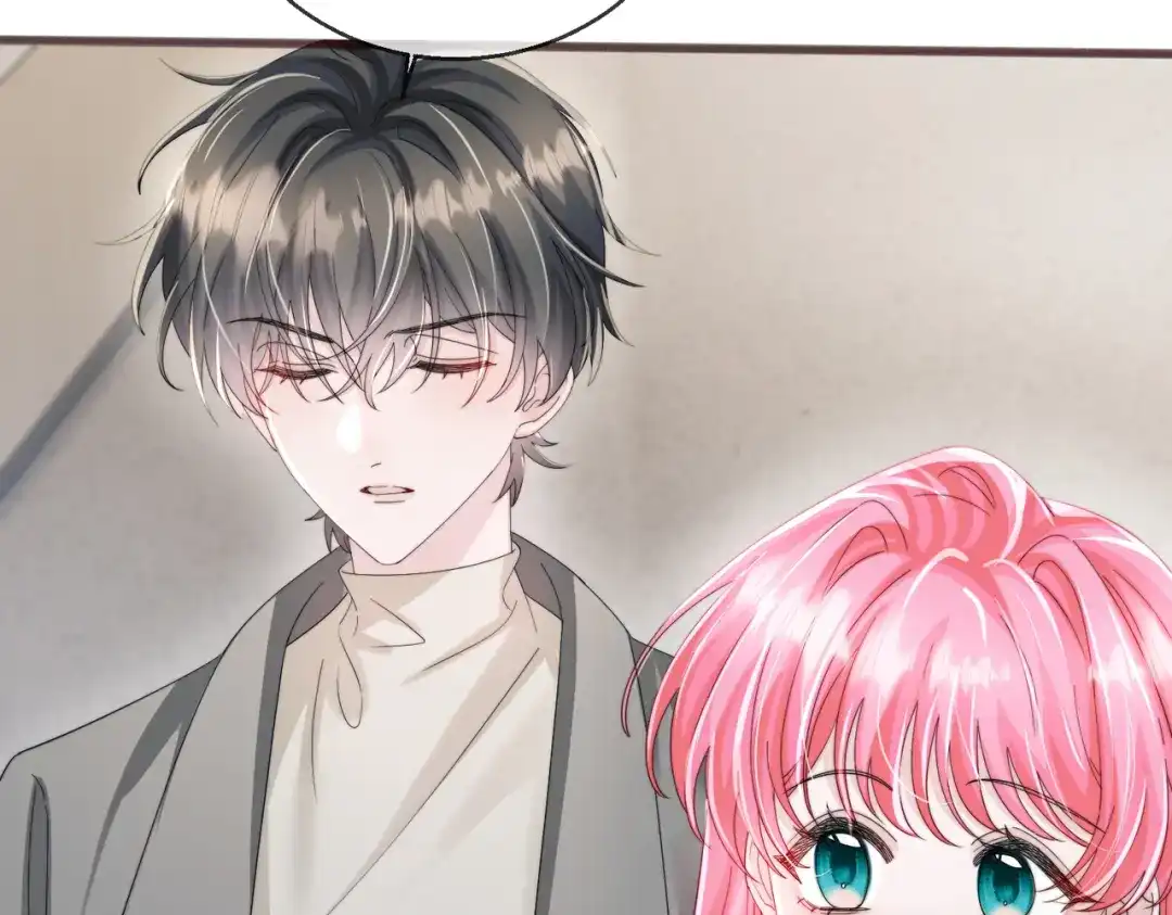 《穿成马甲大佬的妹妹》第100话 关系未公开 第100页
