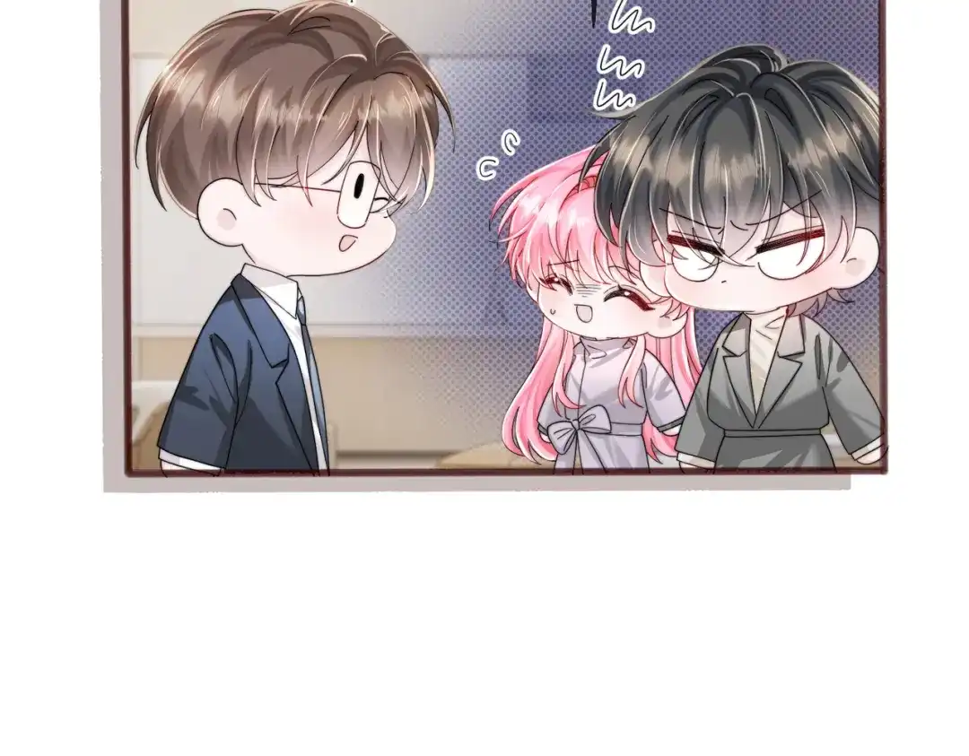 《穿成马甲大佬的妹妹》第100话 关系未公开 第65页