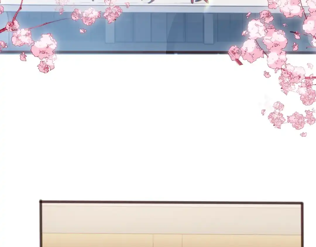 《穿成马甲大佬的妹妹》第100话 关系未公开 第48页