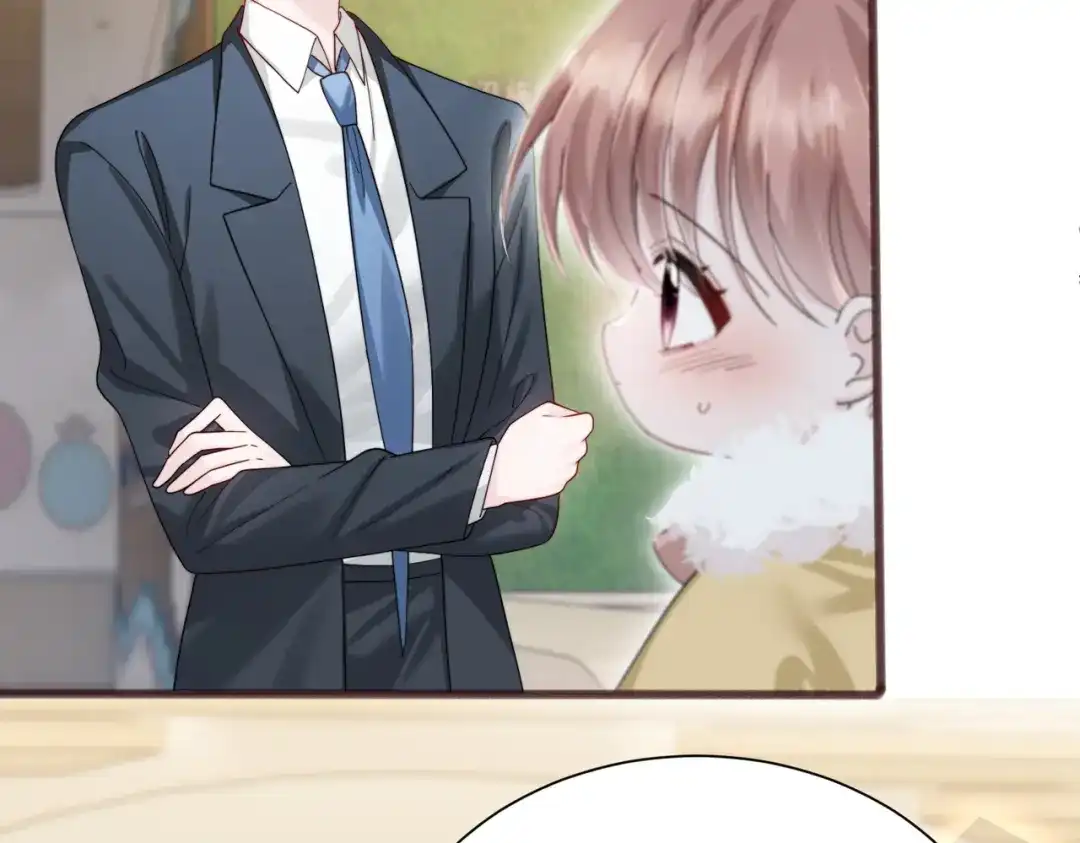 《穿成马甲大佬的妹妹》第101话 云起福利院 第57页